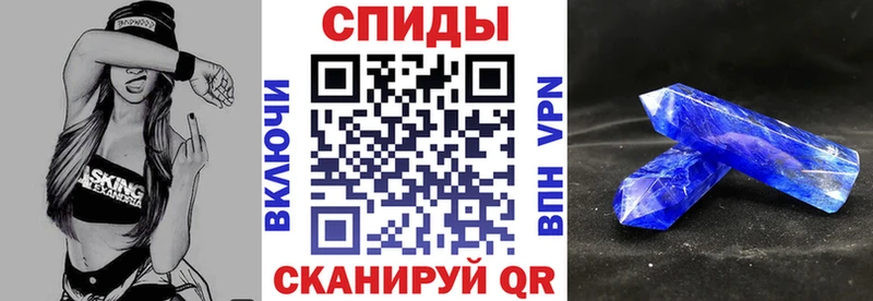 цена   блэк спрут tor  Amphetamine Premium  Калининск 