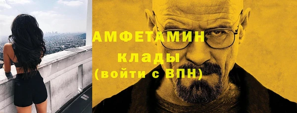 прущая мука Мегион