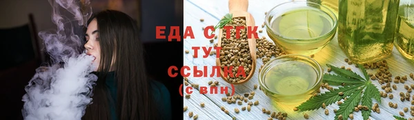 первитин Медвежьегорск