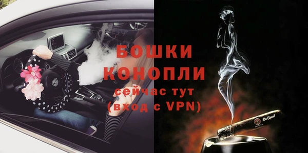 первитин Медвежьегорск