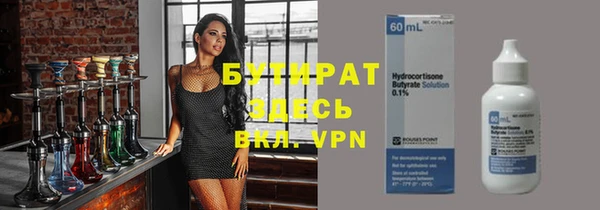 первитин Медвежьегорск