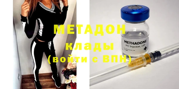 прущая мука Мегион