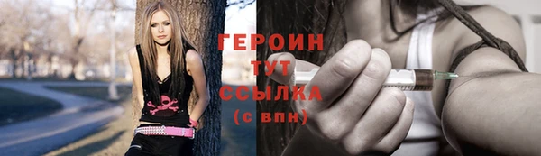 первитин Медвежьегорск