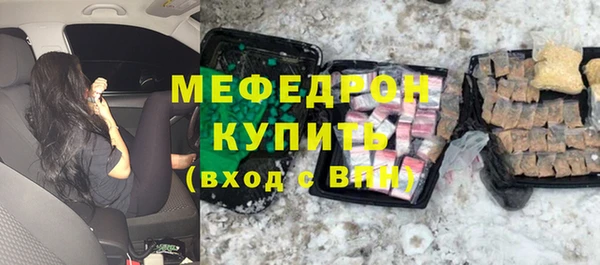 первитин Медвежьегорск