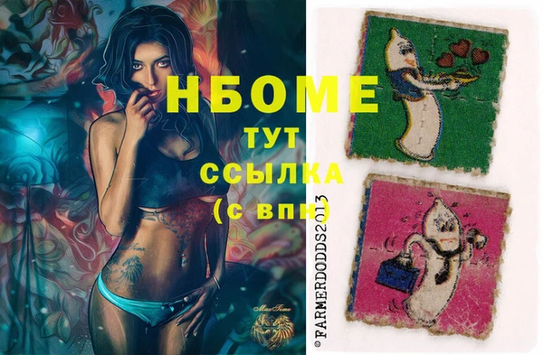 прущая мука Мегион