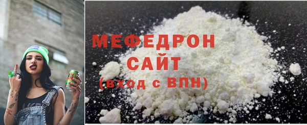 первитин Медвежьегорск
