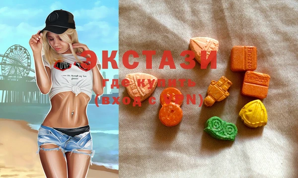 первитин Медвежьегорск