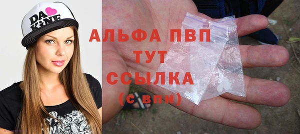первитин Медвежьегорск