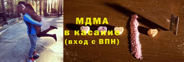 прущая мука Мегион