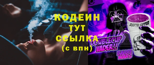 первитин Медвежьегорск