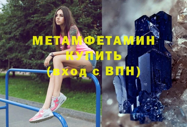 прущая мука Мегион