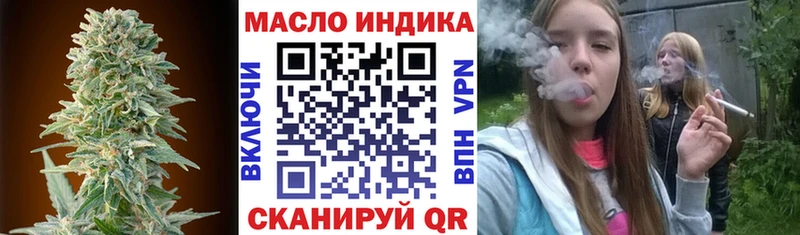 ТГК концентрат  Калининск 
